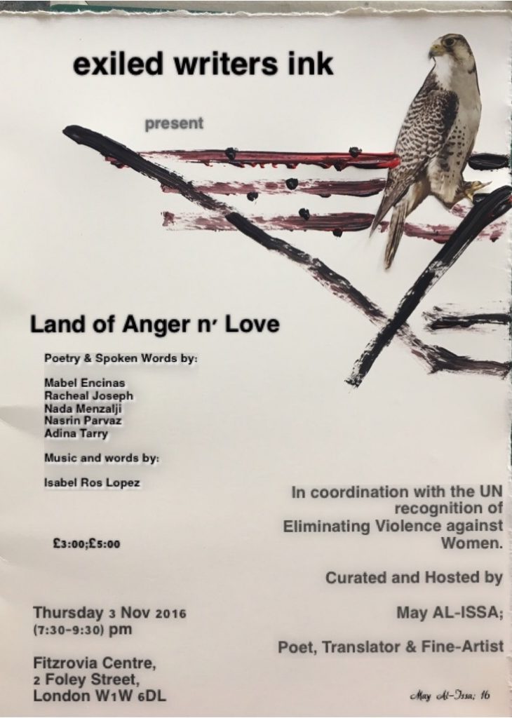 Anger and Love